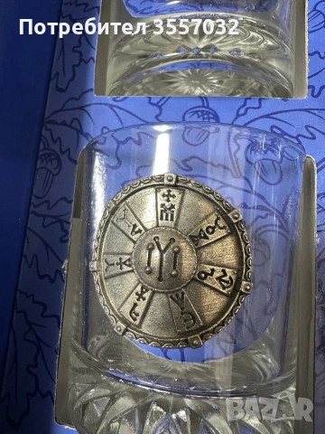 Сет за уиски бутилка + 6 чаши нови , снимка 3 - Други ценни предмети - 53292714