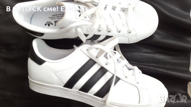 Адидас Кърт Adidas Court оригинални, естествена кожа, нови 36