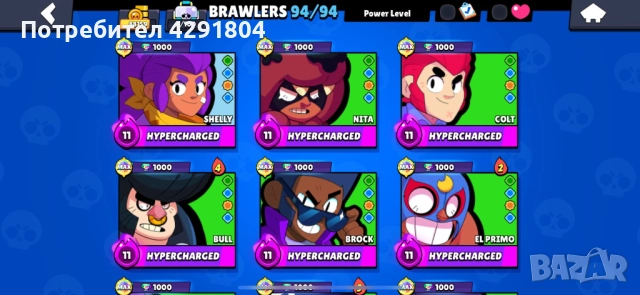 Brawl Stars Acc, снимка 3 - Други игри - 51603343