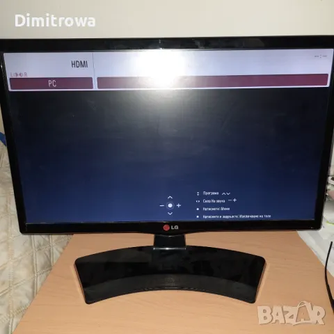 Монитор/Телевизор LG 22MT45D-PZ, снимка 10 - Монитори - 47008517