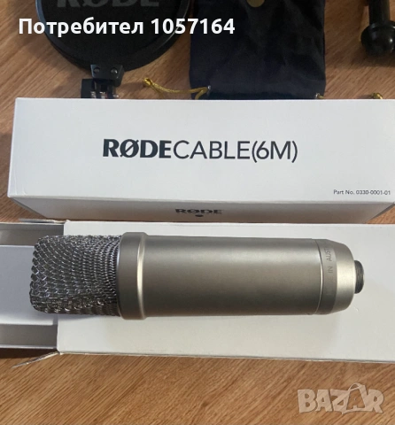 RODE - NT1-A Студиен Микрофон - Като Нов, снимка 4 - Други - 53696047