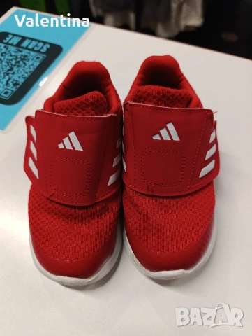 Маратонки Adidas за момче