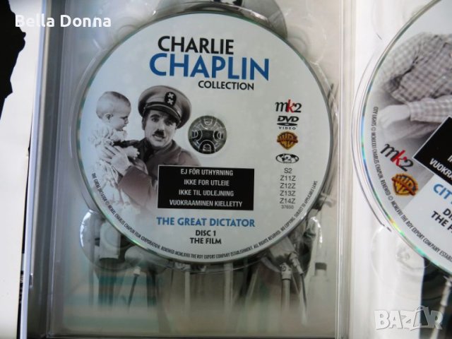 DVD колекция Чарли Чаплин, 6 диска, снимка 7 - DVD филми - 46173135