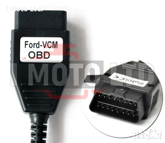 FoCom VCM OBD –  Диагностичен инструмент за автомобили Ford, снимка 2 - Аксесоари и консумативи - 47870264