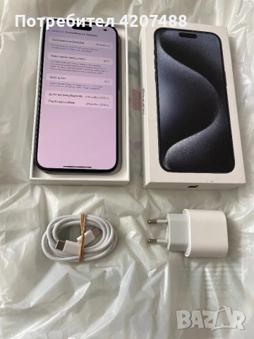 15 pro max 256 gb blue titanium, снимка 4 - Apple iPhone - 53753932