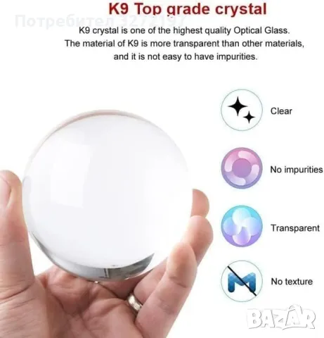 LED Светеща кристална топка/лампа, 3D сензорна-Кит и малко мече, снимка 10 - Настолни лампи - 49411441