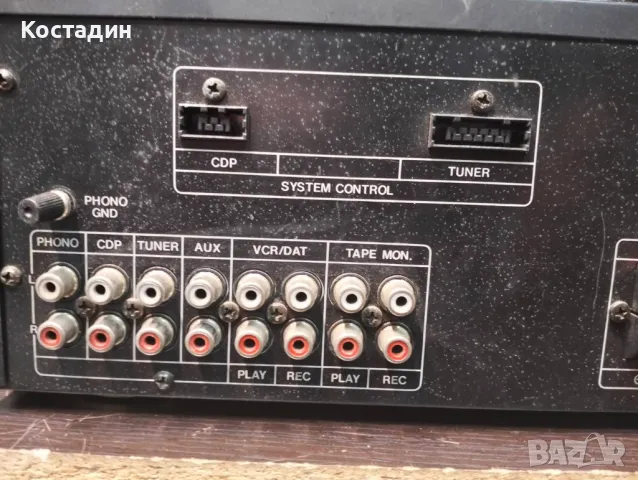 Продавам Усилвател и тонколони UNIVERSUM, снимка 8 - Ресийвъри, усилватели, смесителни пултове - 49693668