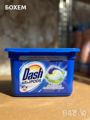 Даш Капсули За пране 