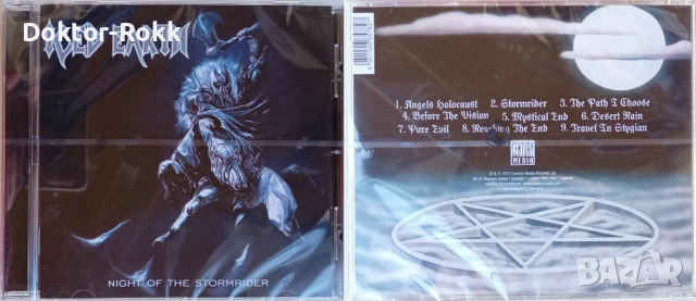 Iced Earth – оригинални дискове, снимка 5 - CD дискове - 44684047