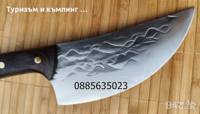 Азиатски кухненски нож, снимка 5 - Ножове - 46145847