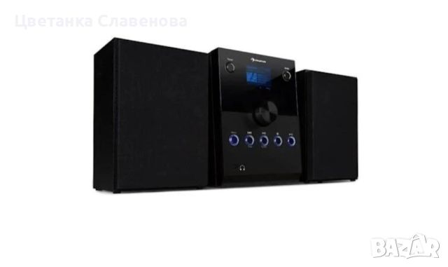 Продавам Стерео система Auna MC-30 DAB/FM/CD Bluetooth DMA0, снимка 1 - Аудиосистеми - 45525600