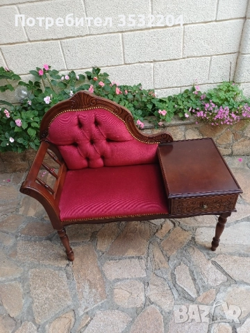 Красиво английско канапе.