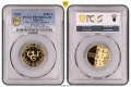 5000 лева 1993  Азбука - PCGS PR 70 DCAM , снимка 1