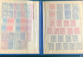 302а. България 1945 /46 ~ Пощенски марки в малък албум ( 60 бр.), **, снимка 4
