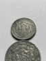 1 и 2 лева 1923 година. Монети, снимка 9