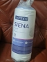 Олекотена завивка шалте Dormeo Siena Duvet V4 НОВА, снимка 1