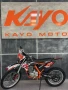 Kayo Кросов мотор Kayo Enduro. K2 PRO, снимка 1