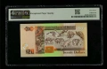 BELIZE 20 DOLLARS 2020 PMG 67, снимка 2