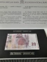 20 лева 2005 година , снимка 1