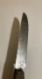 Стар български нож с маккировка, снимка 5