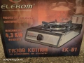 Газов котлон Eлеком EK-B1, снимка 1
