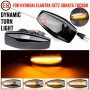 Динамични LED мигачи за калник Hyundai i10, Getz, Elantra, Tucson, снимка 1