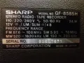 SHARP GF 8585., снимка 12