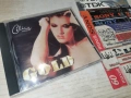 CELINE DION CD 3101262030, снимка 1