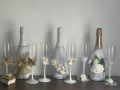 Сватбени чаши с бутилка, снимка 1 - Сватбени аксесоари - 45992673