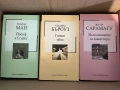 Книги Златна колекция от XX век, снимка 2