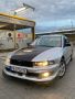 Mitsubishi Galant 2.4 GDİ Avance, снимка 2