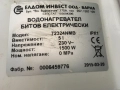 Продавам водонагревател в добро състояние 5 литра,1.500w, снимка 4