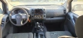 Нисан Патфайндер 2.5дци 174кс на части Nissan Pathfinder 2.5DCI 174hp na chasti , снимка 11
