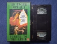 Видеокасета VHS До Краен Предел / 1992 год., снимка 2