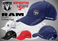 Тениска RAM t-blue-ram, снимка 3