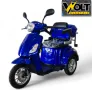 Луксозна електрическа триколка VOLT Electric FM1, 1500W, плавен старт, аларма, рекуперация, аудио, снимка 2