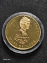 Продавам позлатена монета от поредицата Бележити българи,Мара Белчева., снимка 1