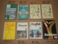 Книги и учебници, снимка 3
