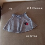 Дрешки за момиченце , снимка 5