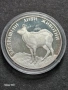 Продавам сребърна монета 100 лева 1993 година,Дива коза., снимка 1