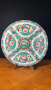 Японска порцеланова чиния, снимка 1 - Декорация за дома - 44986366