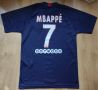 PSG / Paris Saint-Germain / #7 MBAPPE - детска футболна тениска за 158см., снимка 1