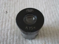 Окуляр за микроскоп Carl Zeiss - списък, снимка 7