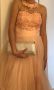 Бална рокля с прасковен цвят XS, снимка 1 - Рокли - 45849243