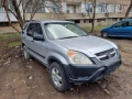 Honda CR-V 2.0 16V На части 2006 V-TEC Лети джанти 16, снимка 2