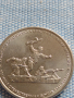 Юбилейна монета 5 рубли 2015г. Русия КРИМСКАТА СТРАТЕГИЧЕСКА НАСТЪПАТЕЛНА ОПЕРАЦИЯ 43464, снимка 6