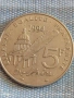 Юбилейна монета 5 франка 1994г. Франция тема 300г. От рождението на Волтер 41471, снимка 3