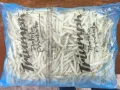 продавам замразени пържени картофи на едро, снимка 1
