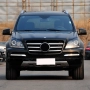 Предпазна решетка под предна броня Mercedes w164 / x164 GL 2009-2012, снимка 5