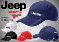 Jeep тениска t-white-jep, снимка 4